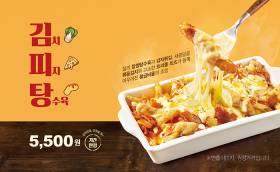 작성완료 테스트 입니다.